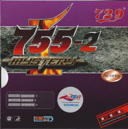 729 755-2 Mystery Red 0.8