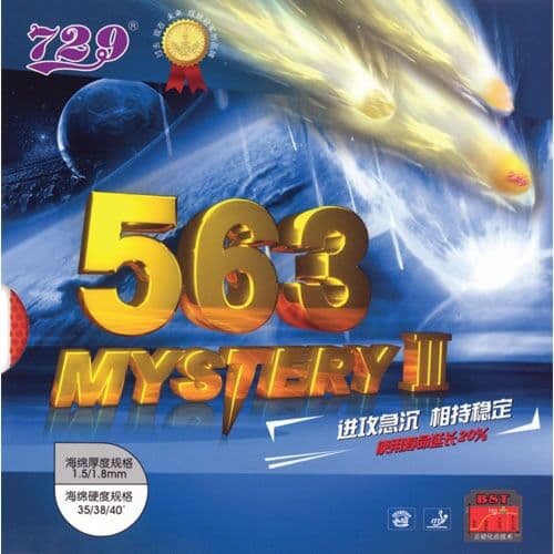 729 Mystery III 563 Red 1.8