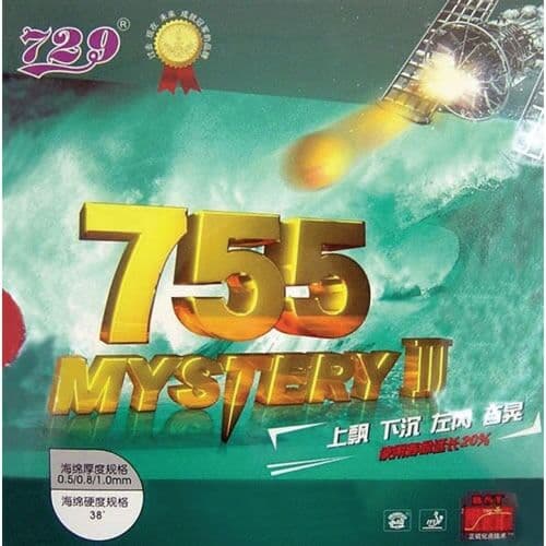 729 Mystery III 755 Red 0.8