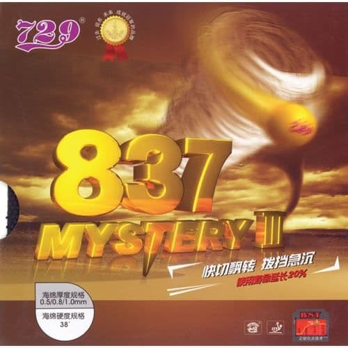 729 Mystery III 837 Red 0.8