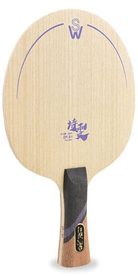 Double Fish DF-S1 Flared