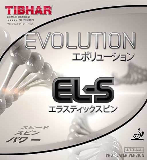 Tibhar Evolution EL-S Red 2.1