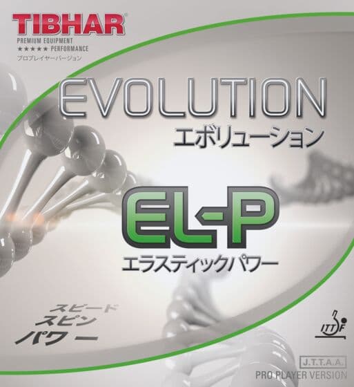 Tibhar Evolution EL-P Black 2.1