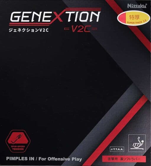 Nittaku Genextion V2C Red 2.0