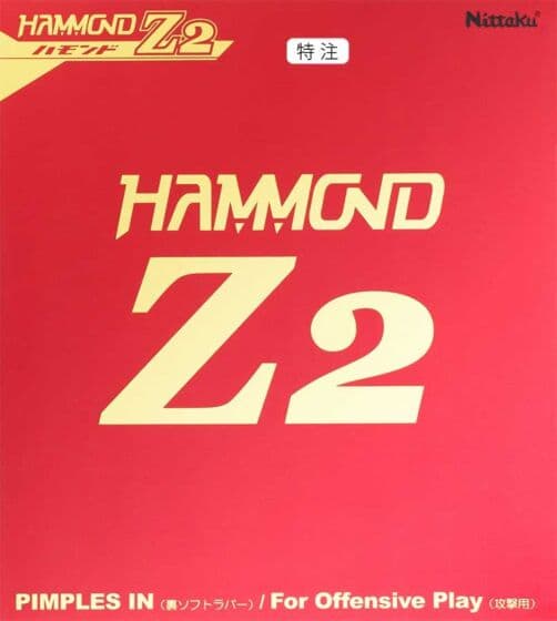 Nittaku Hammond Z2 Special Version Red Max
