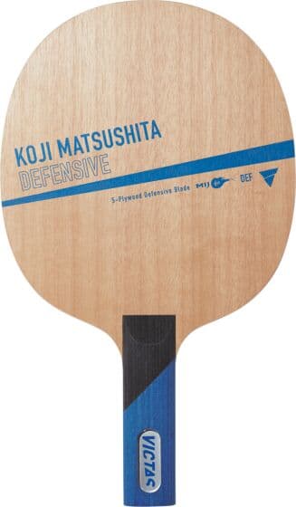 Victas Koji Matsushita Defensive Straight