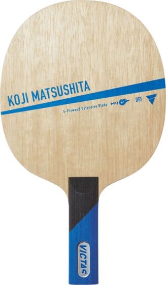 Victas Koji Matsushita Flared