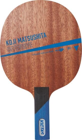Victas Koji Matsushita Offensive Flared