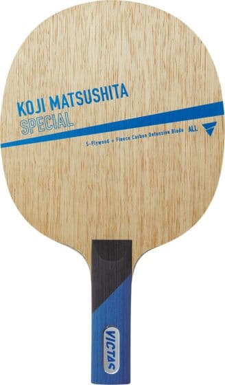 Victas Koji Matsushita Special Flared