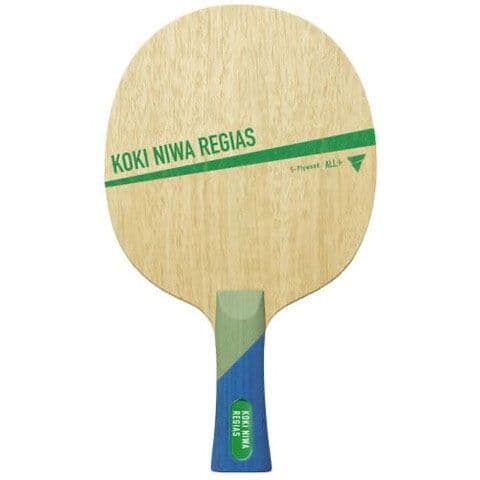 Victas Koki Niwa Regias Flared