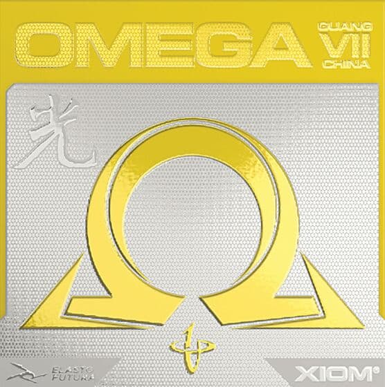 Xiom Omega VII China Guang Red 2.1
