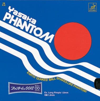 Yasaka Phantom 0012 Black OX